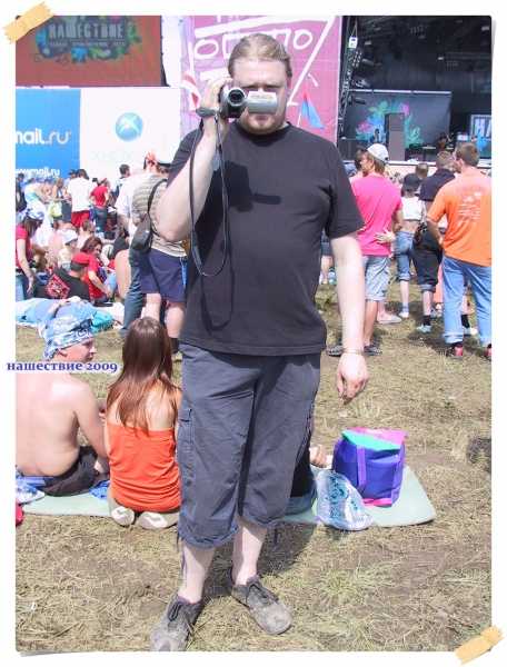 nashestvie2009_5