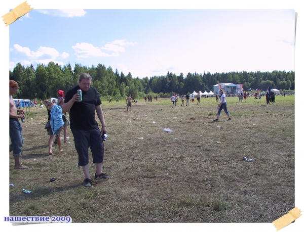 nashestvie2009_7