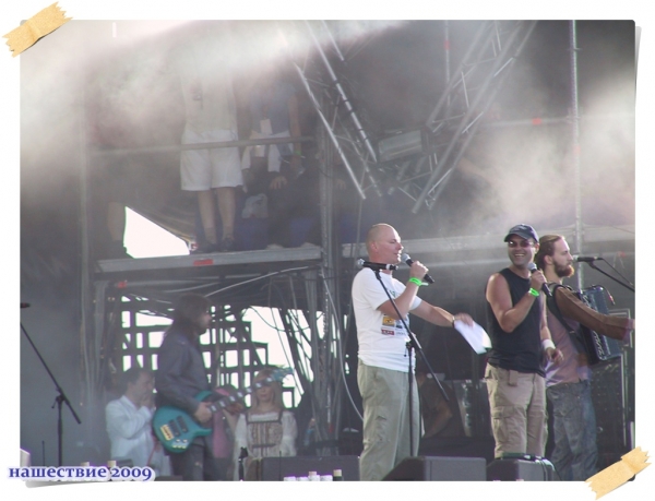 nashestvie2009_16