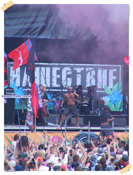 nashestvie2009_23