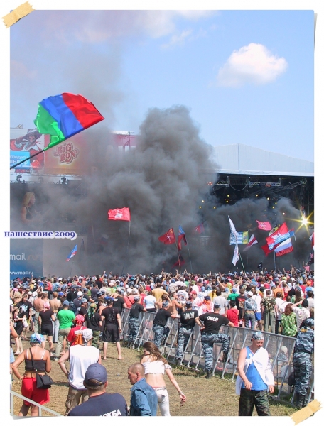 nashestvie2009_24