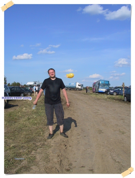 nashestvie2009_36