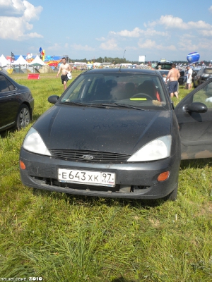 nasestvie 2010