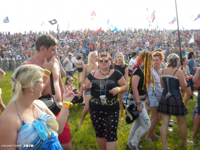 nasestvie 2010