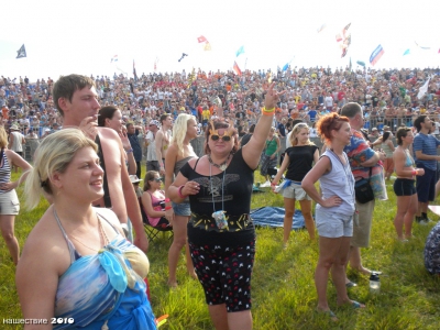 nasestvie 2010