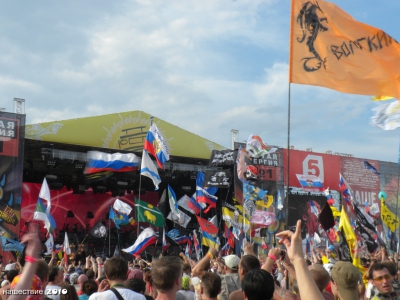 nasestvie 2010