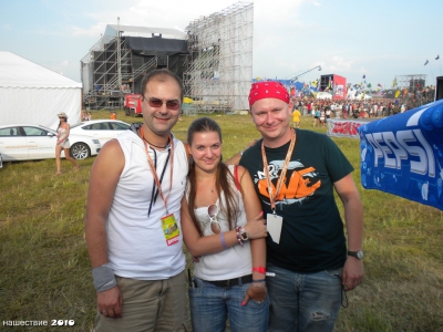 nasestvie 2010