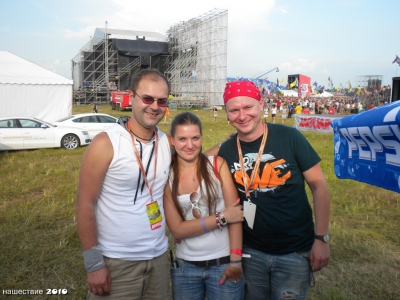 nasestvie 2010