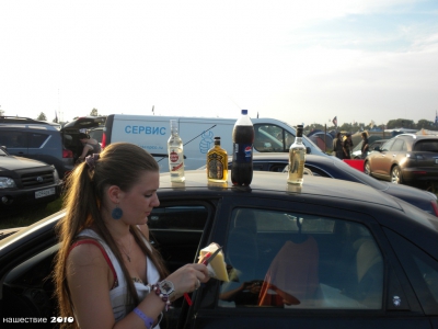 nasestvie 2010