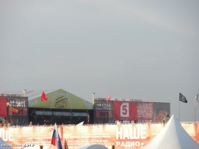nasestvie 2010