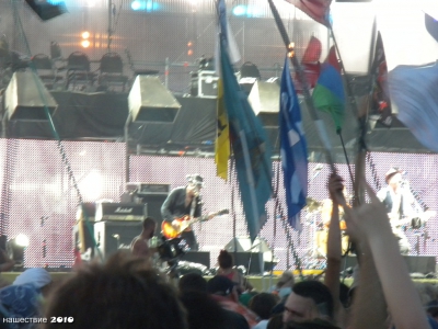 nasestvie 2010
