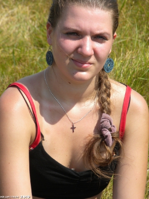 nasestvie 2010