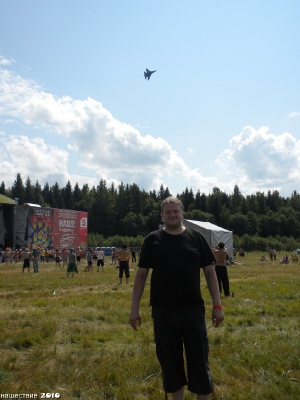 nasestvie 2010