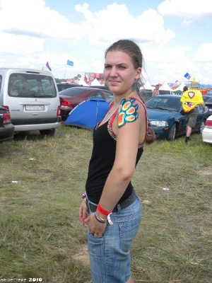 nasestvie 2010