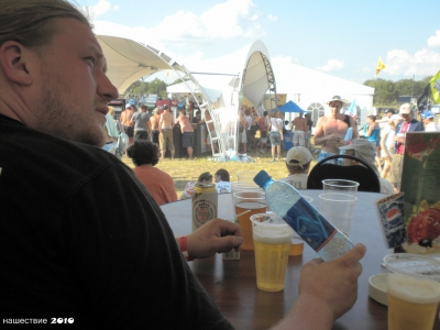 nasestvie 2010