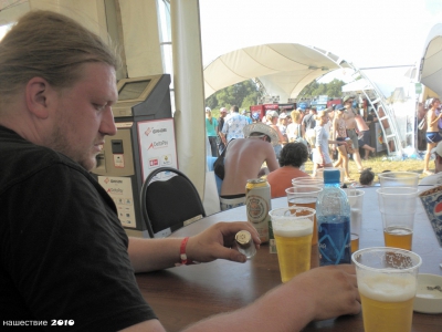nasestvie 2010