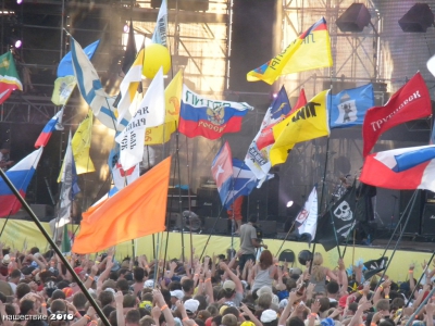 nasestvie 2010