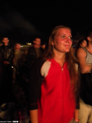 nasestvie 2010