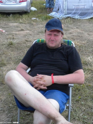 nasestvie 2010