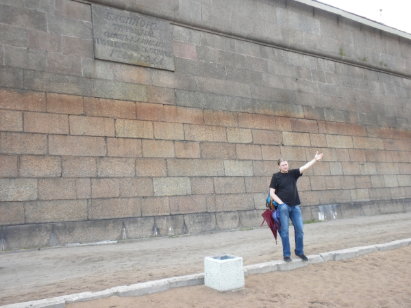 piter2011