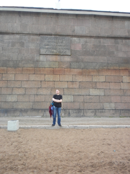 piter2011