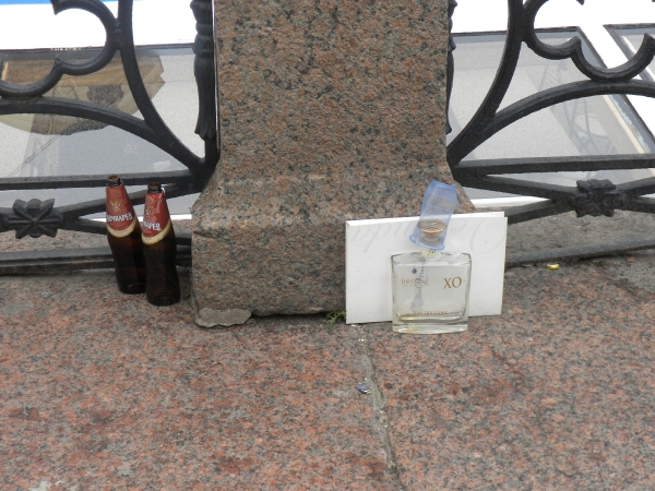 piter2011