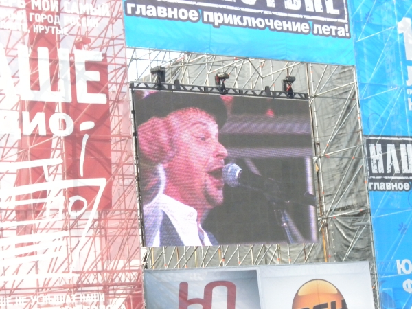 Nashestvie_2011