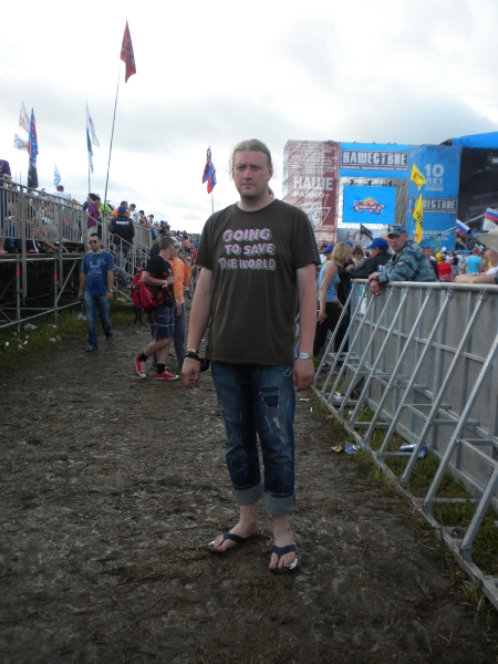 Nashestvie_2011