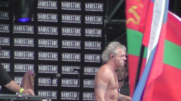 Nashestvie_2011
