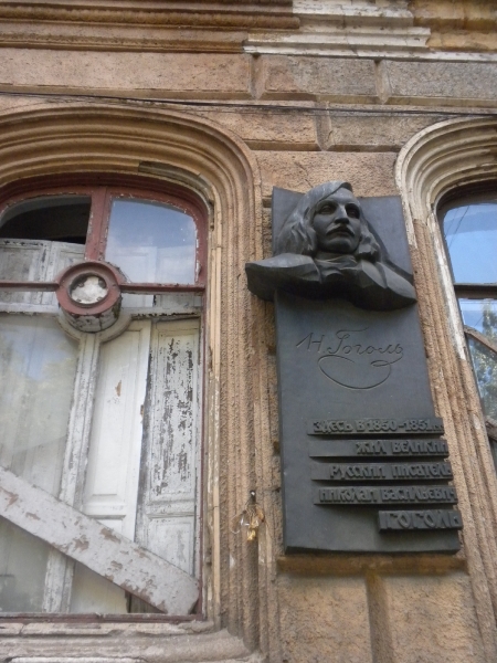 Odessa 2011