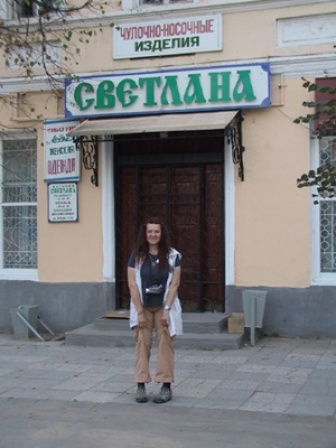 elets-lipetsk08 2