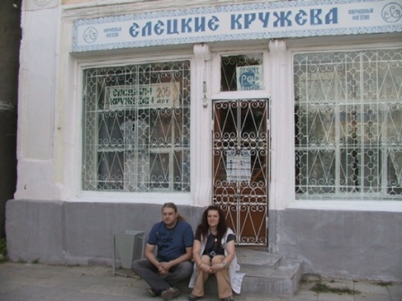 elets-lipetsk08 3