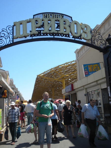 Odessa 2011