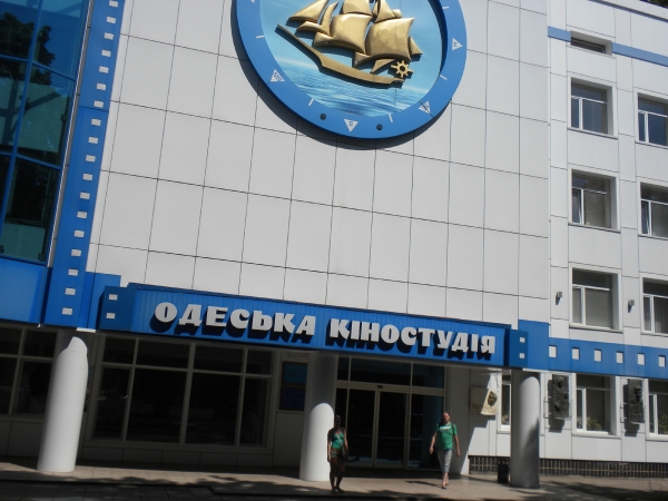 Odessa 2011