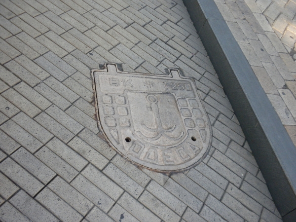 Odessa 2011
