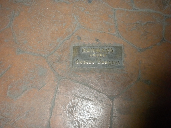 Odessa 2011