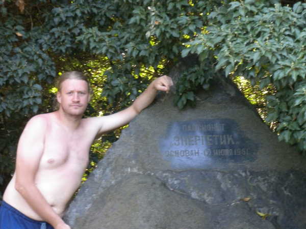 Odessa 2011