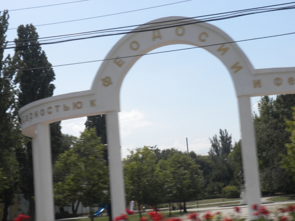 Odessa 2011