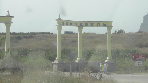 Odessa 2011
