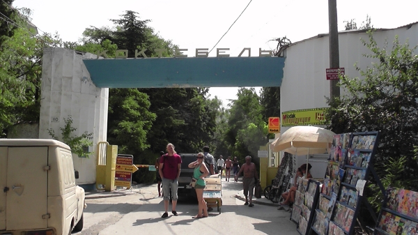 Odessa 2011