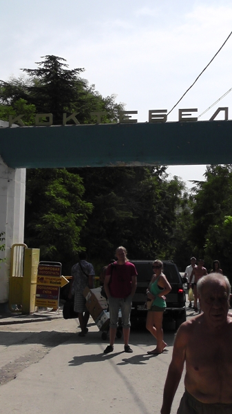 Odessa 2011