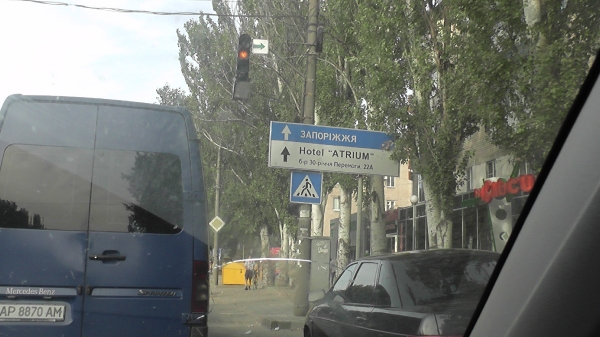 Odessa 2011