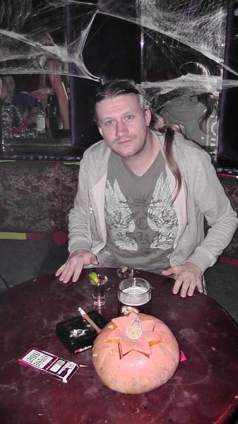 Ундервуд FM Club