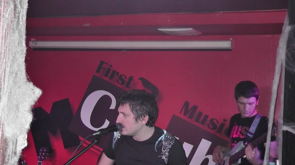 Ундервуд FM Club