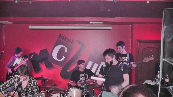 Ундервуд FM Club
