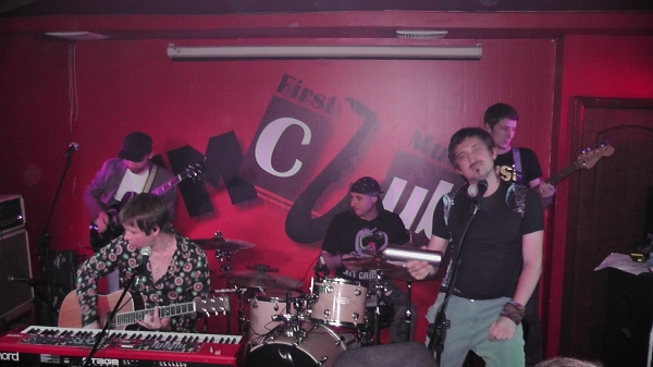 Ундервуд FM Club