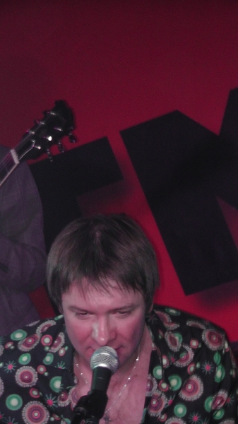 Ундервуд FM Club