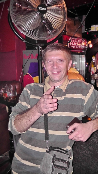 Ундервуд FM Club
