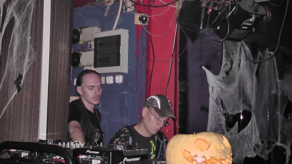Ундервуд FM Club