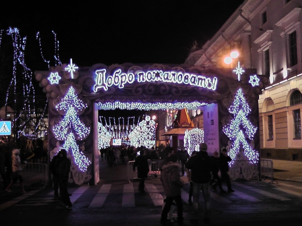 ng_piter